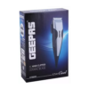 GEEPAS: STAY COOL AC HAIR CLIPPER GTR8654